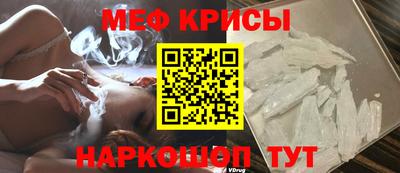 apvp Гай