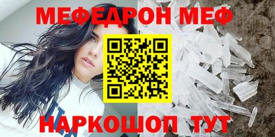 apvp Гай