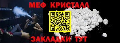 spice Гатчина