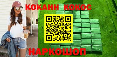 мдма Гагарин