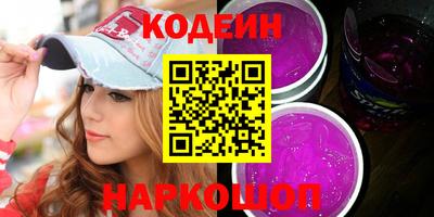 apvp Гай