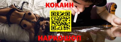apvp Гай