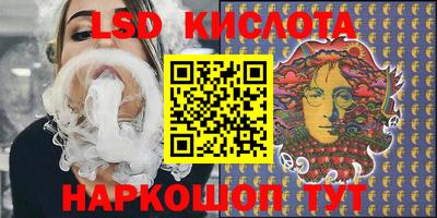 мдма Гагарин