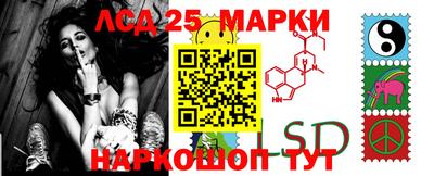 мдма Гагарин