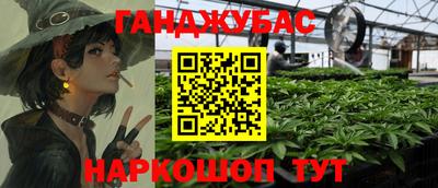 apvp Гай
