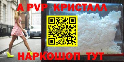 мдма Гагарин