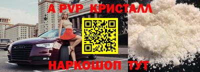 мдма Гагарин