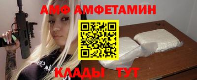 spice Гатчина
