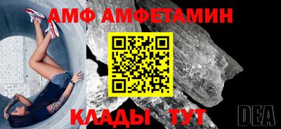мдма Гагарин