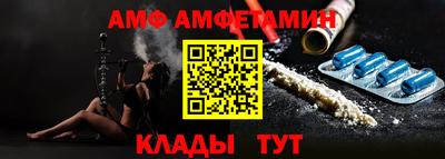 мдма Гагарин