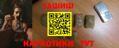 apvp Гай