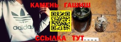 apvp Гай