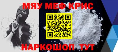 apvp Гай