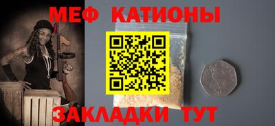 мдма Гагарин