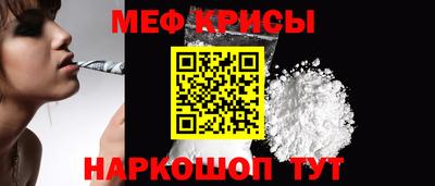 apvp Гай